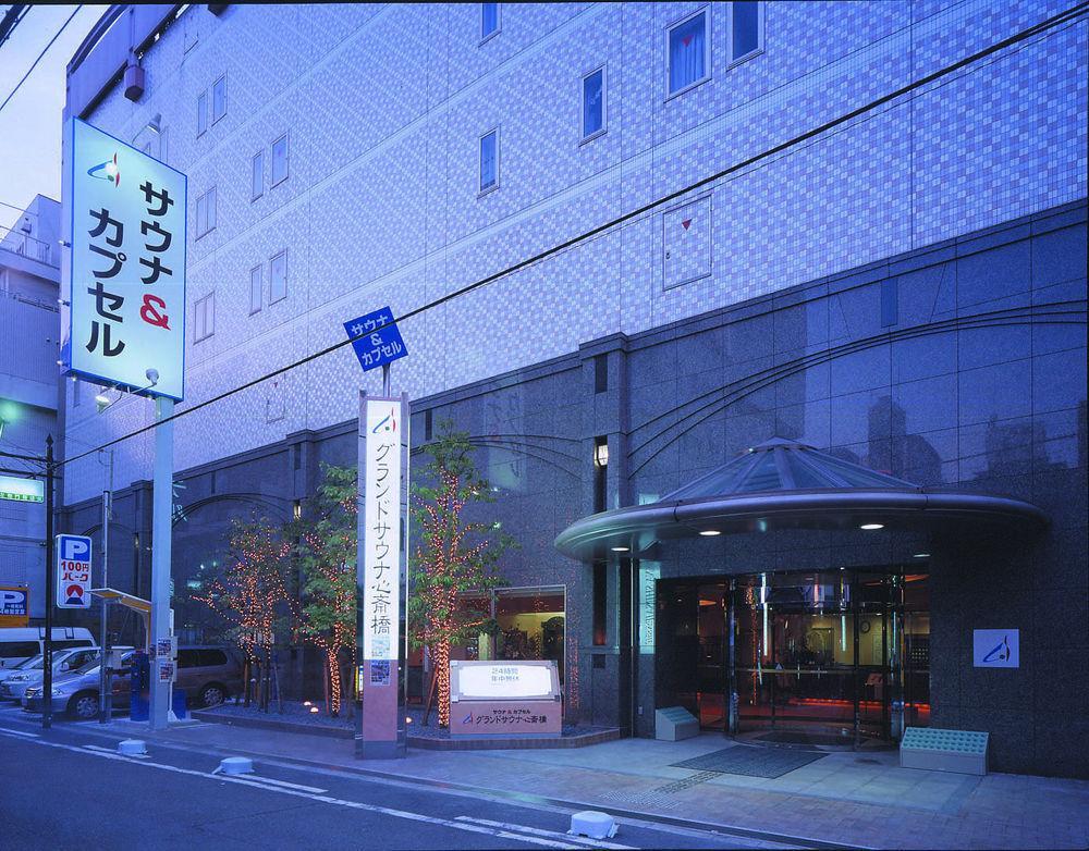 Capsule&Spa Grand Sauna Shinsaibashi Ōsaka Extérieur photo